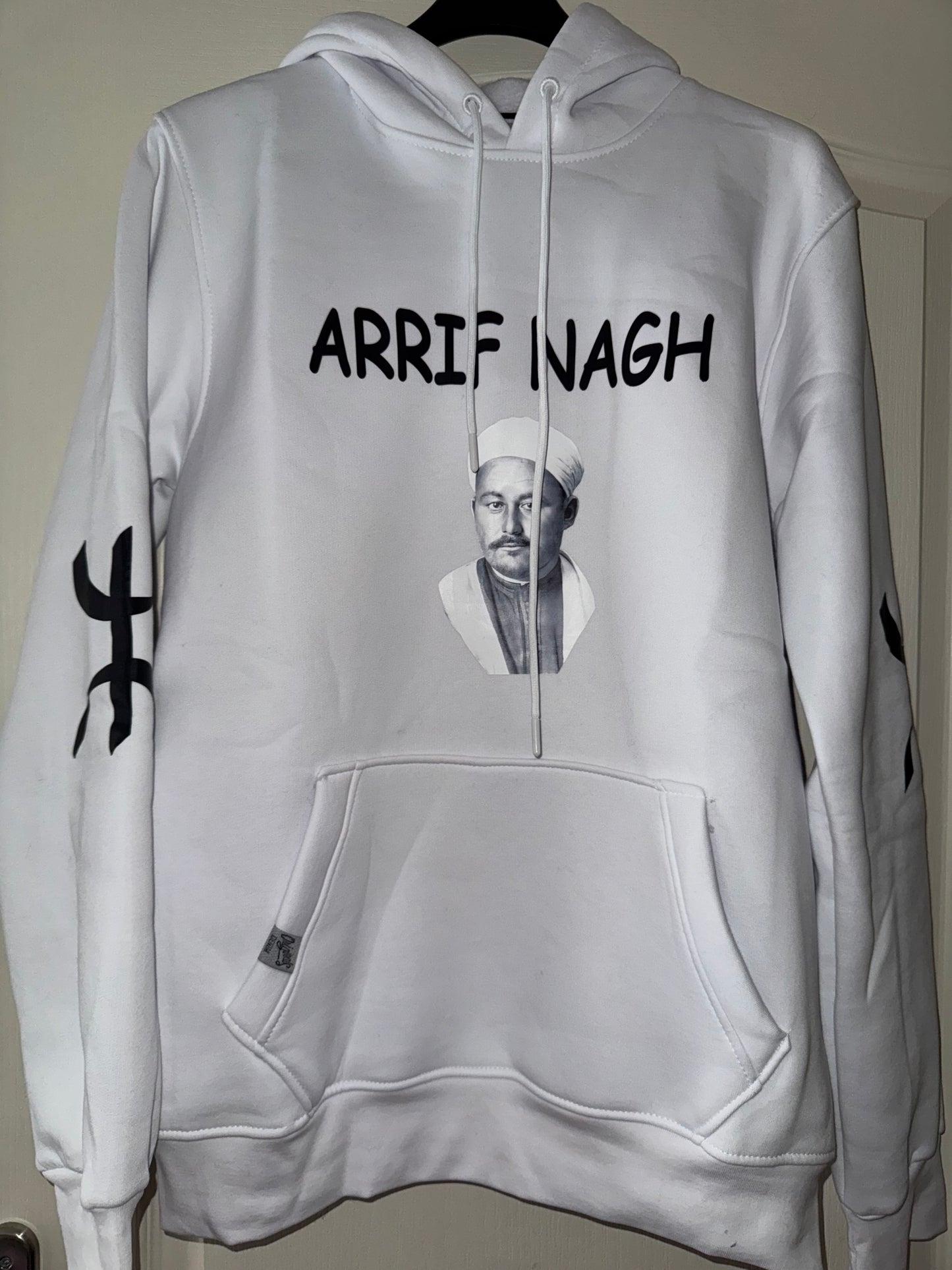Sweat à capuche Abdelkrim Elkhattabi