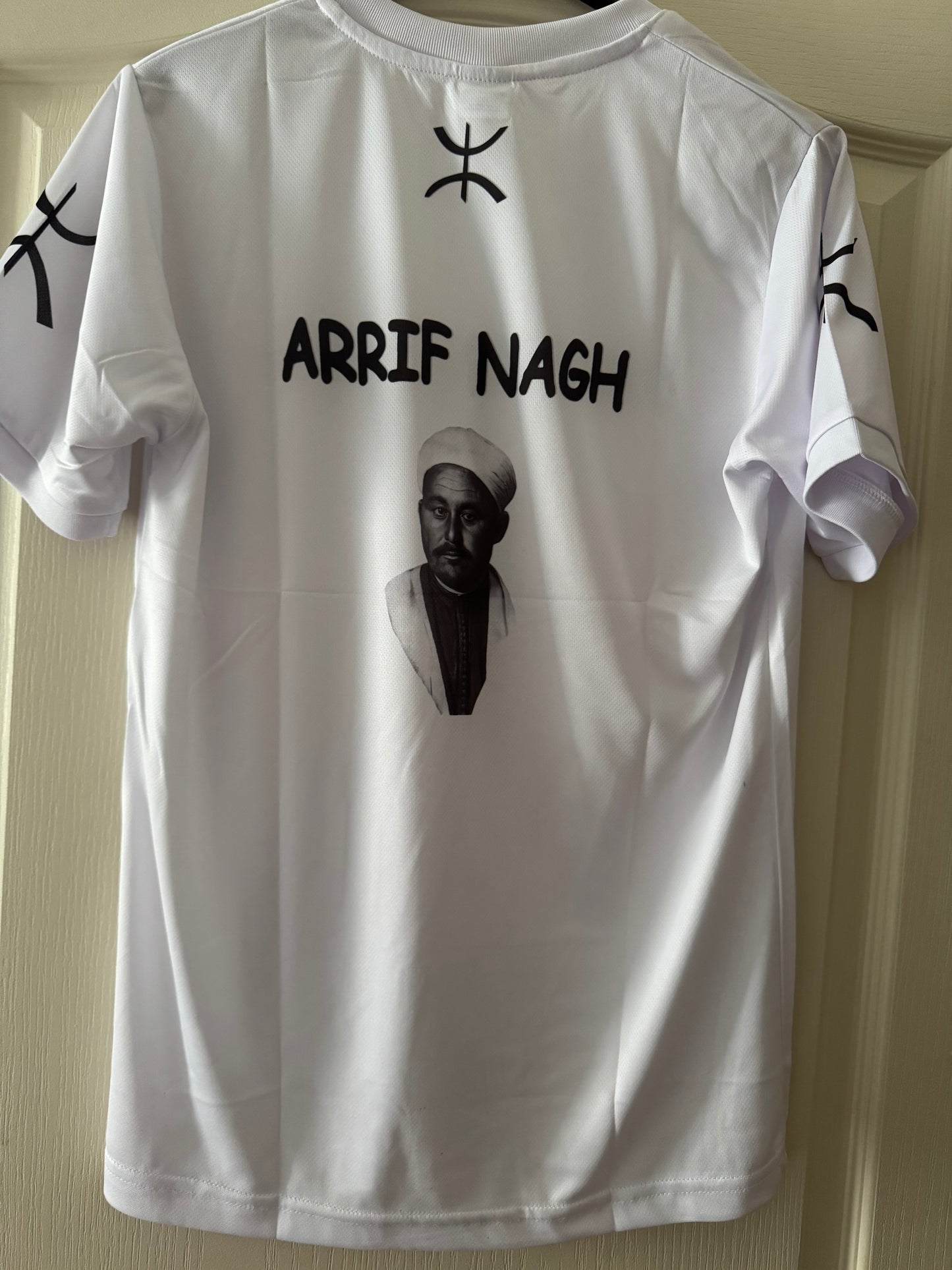 Maillot Abdelkrim El Khattabi