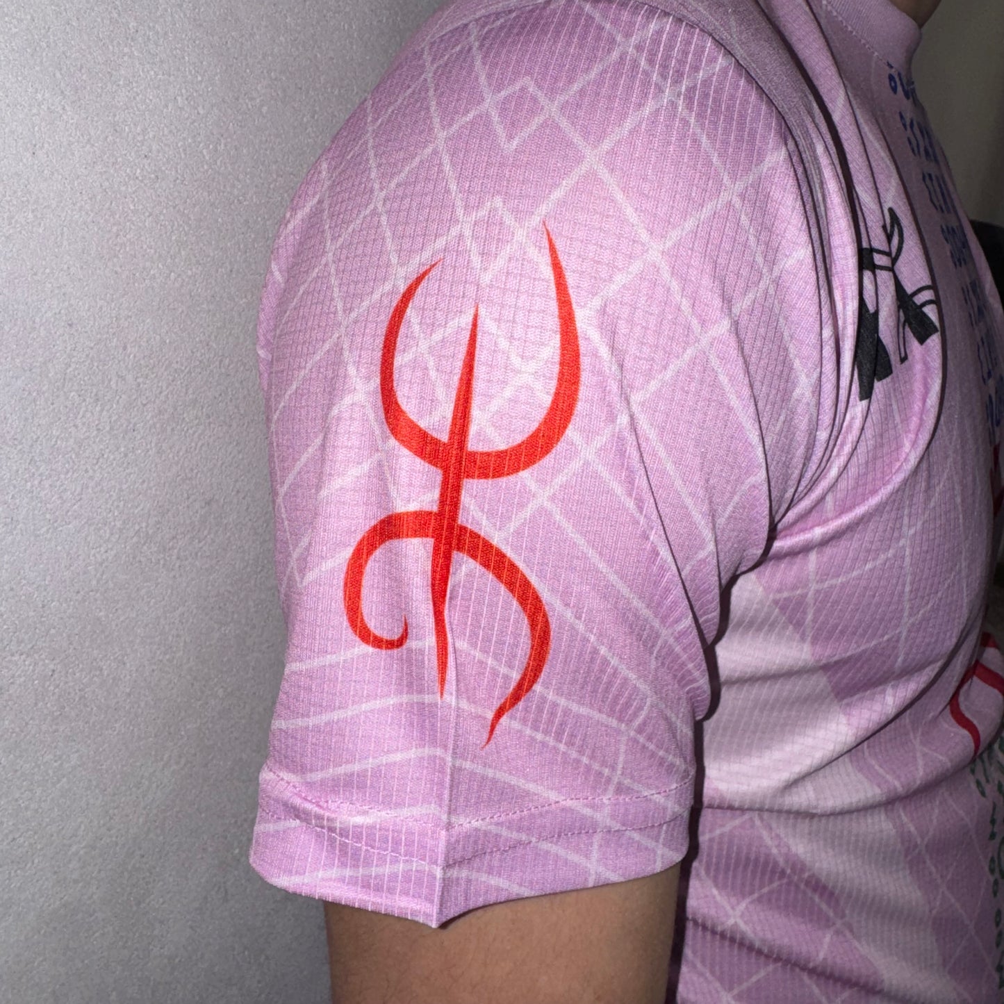 Maillot Amazigha