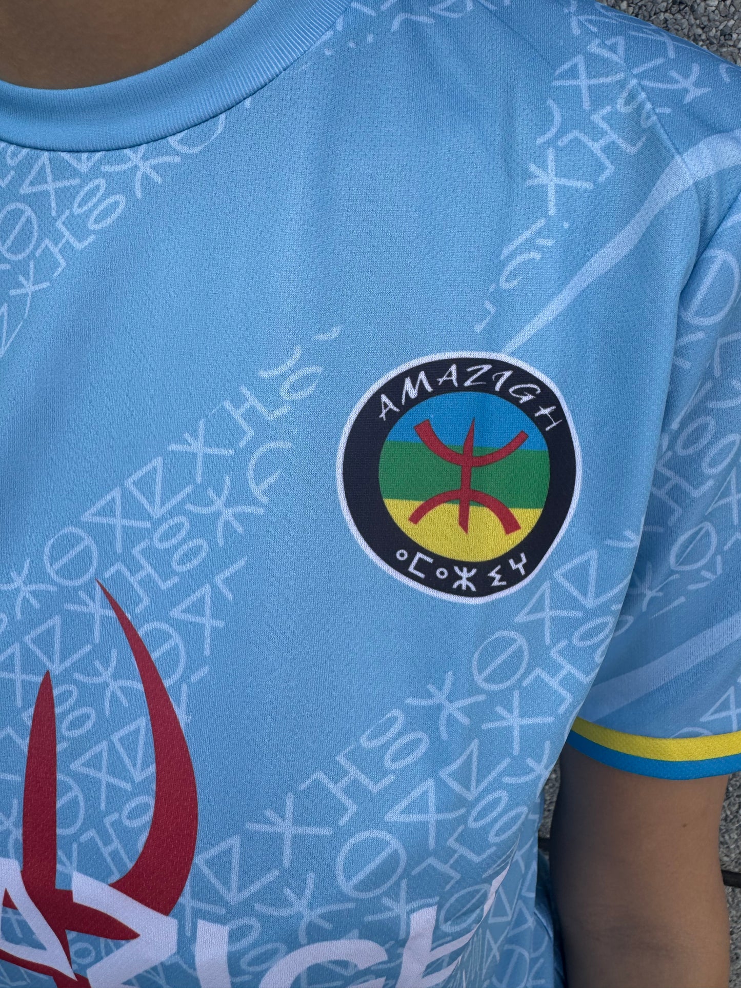 Maillot Amazigh Rif blue