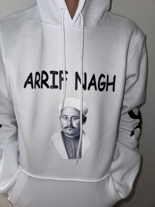 Sweat à capuche Abdelkrim Elkhattabi