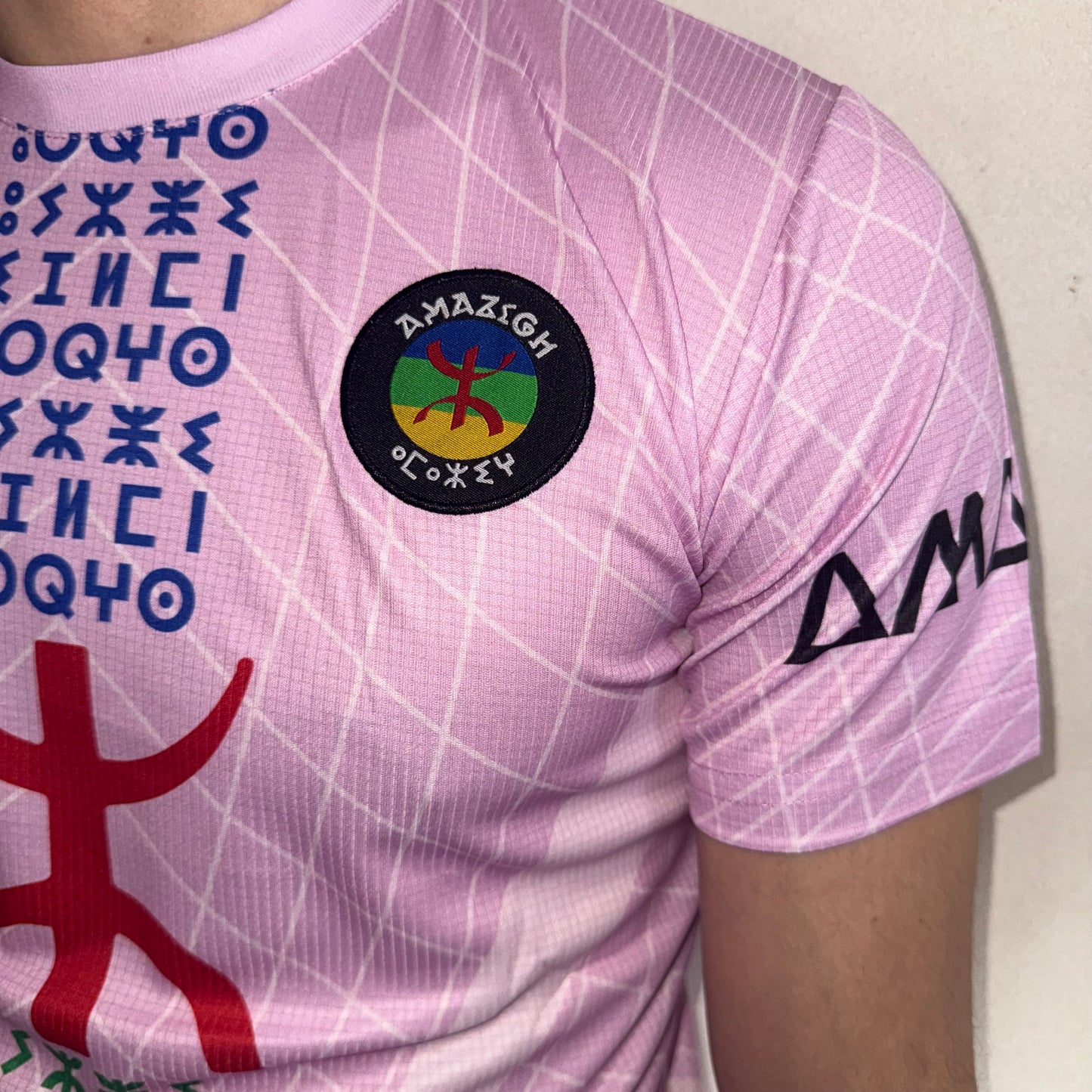Maillot Amazigha