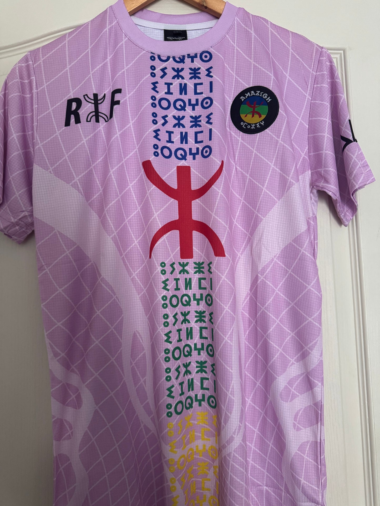 Maillot Amazigha