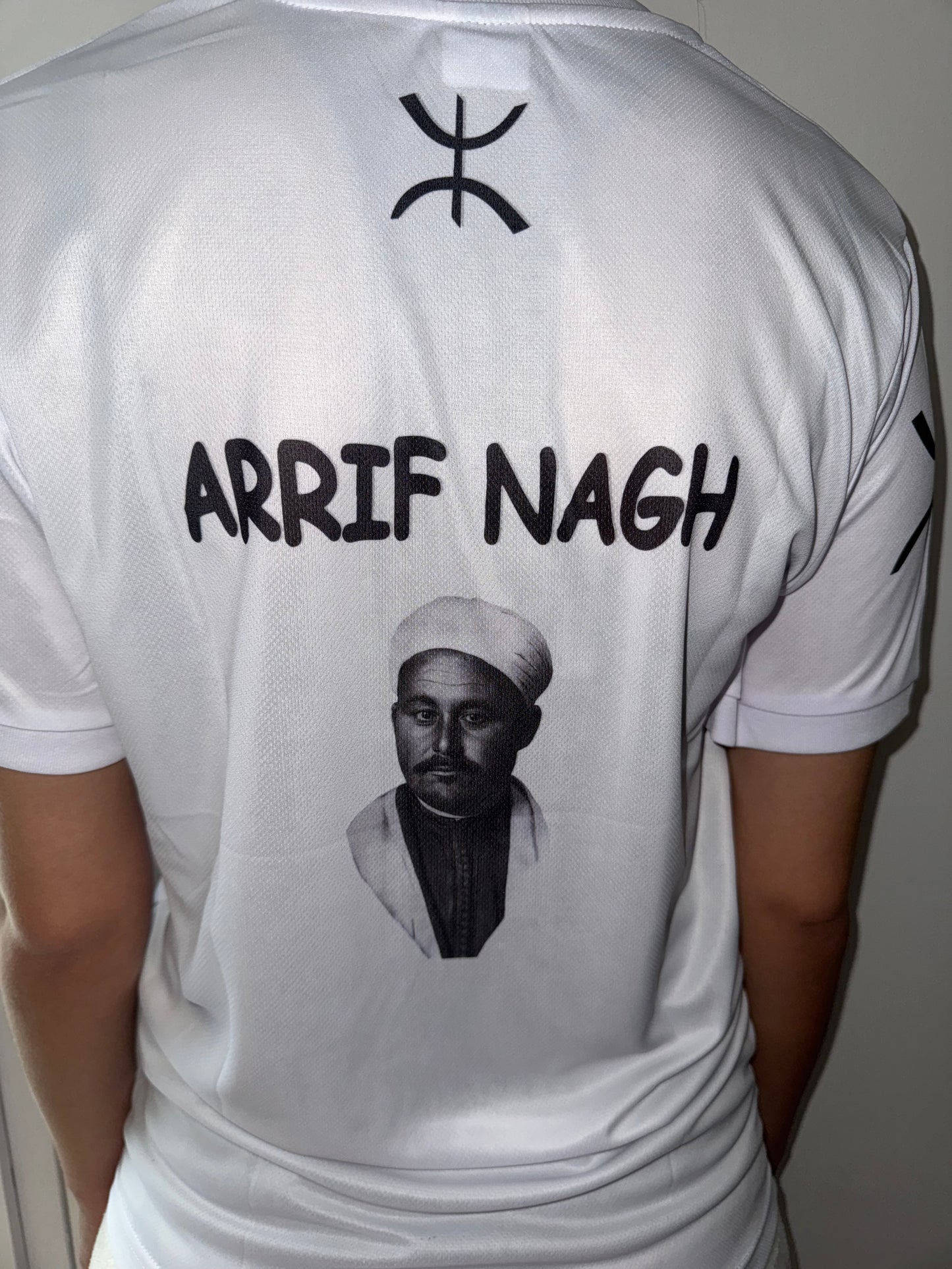 Maillot Abdelkrim El Khattabi
