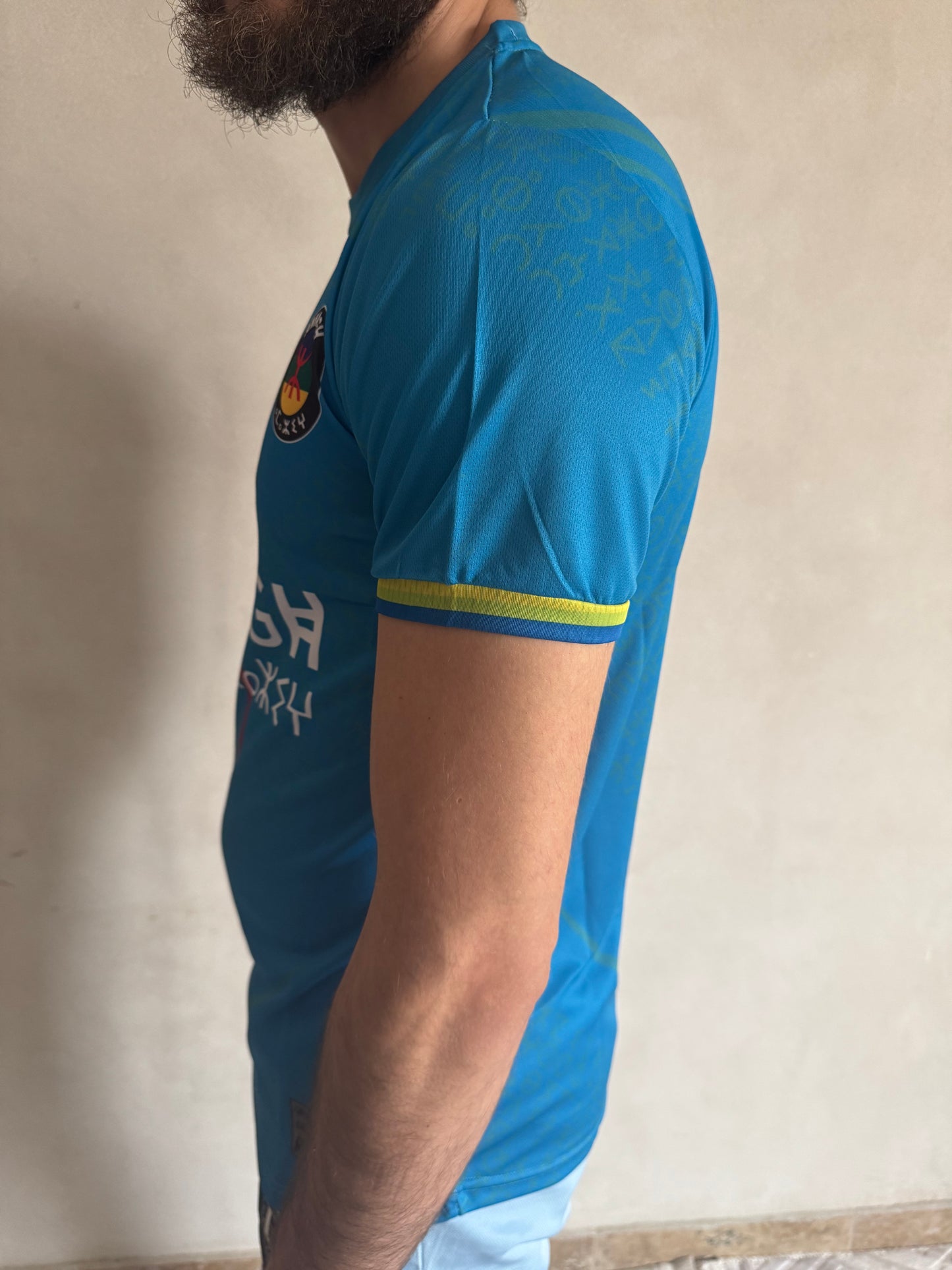 Maillot Rif