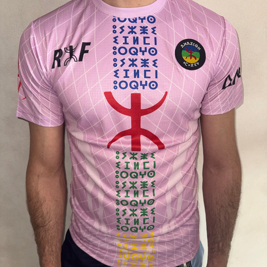 Maillot Amazigha