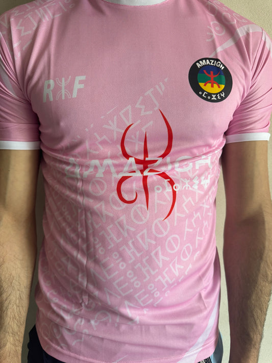 Maillot Amazigh Rose RIF ⵣ Yaz