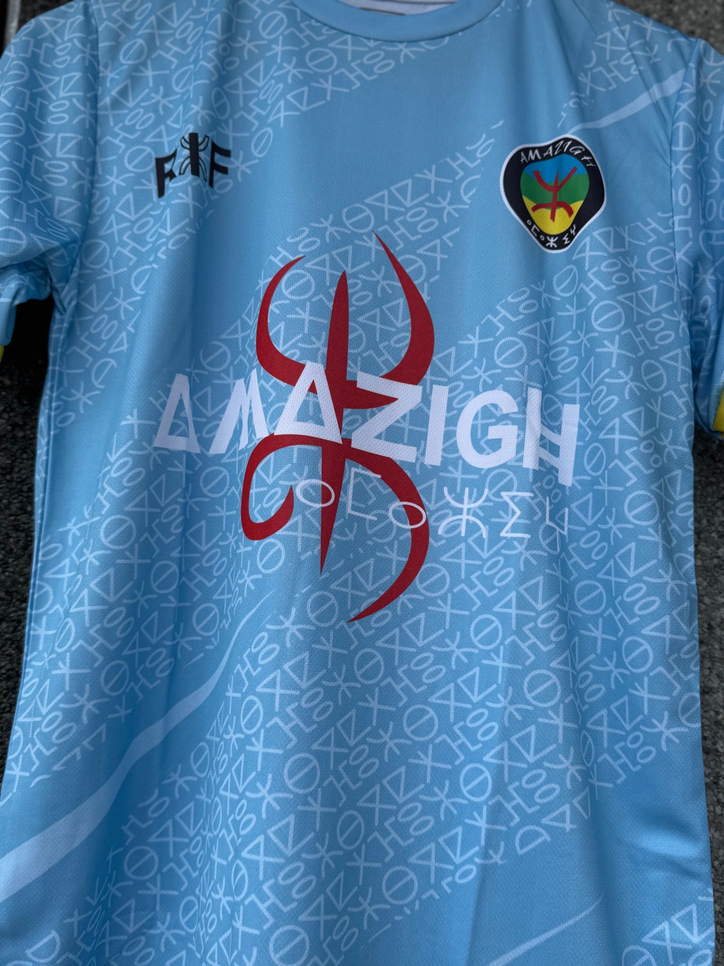 Maillot Amazigh Rif blue