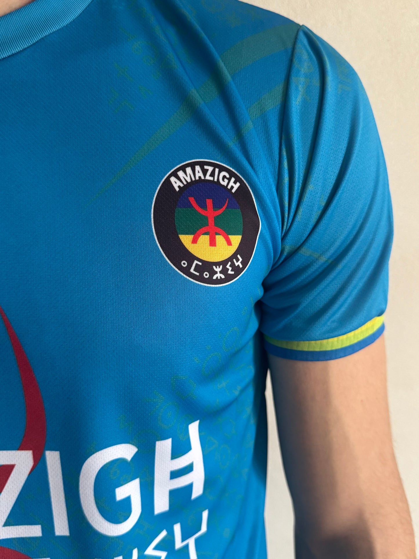 Maillot Rif