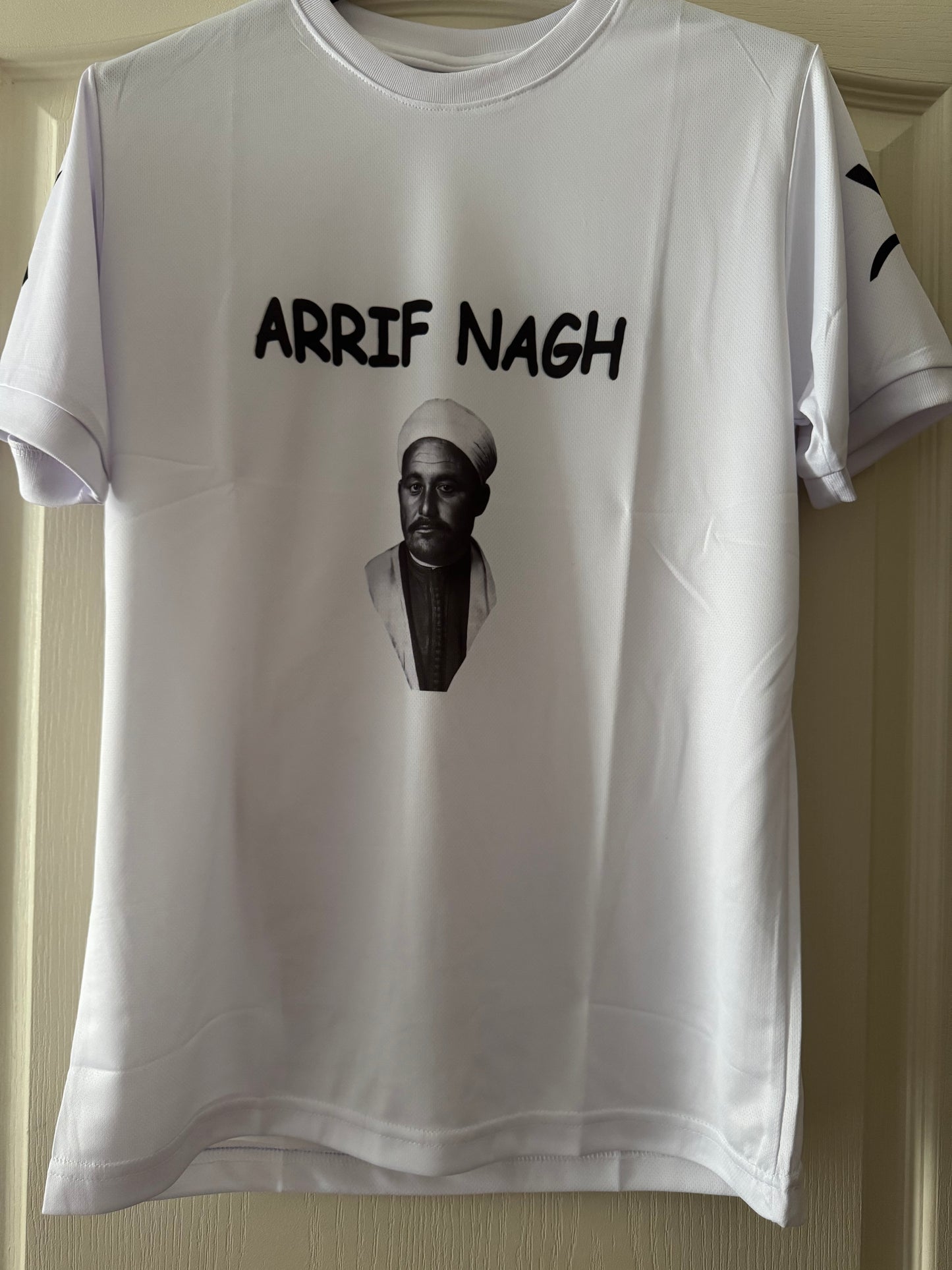 Maillot Abdelkrim El Khattabi