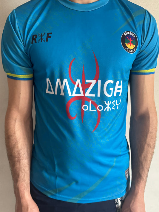 Maillot Rif