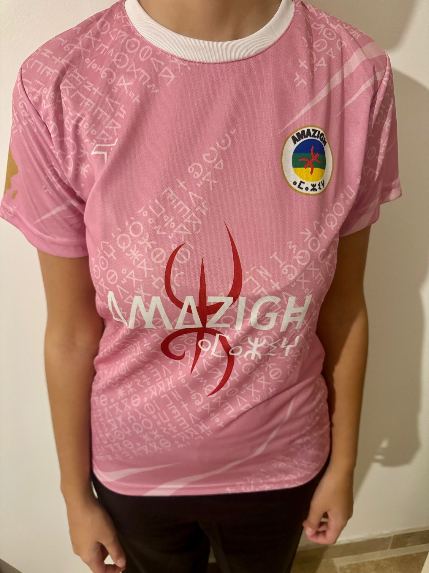 Maillot Amazigh pink